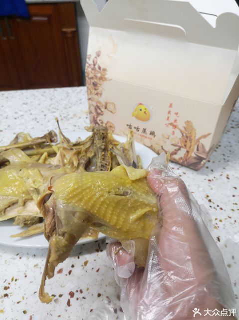 咕咕蒸鸡滋补蒸鸡