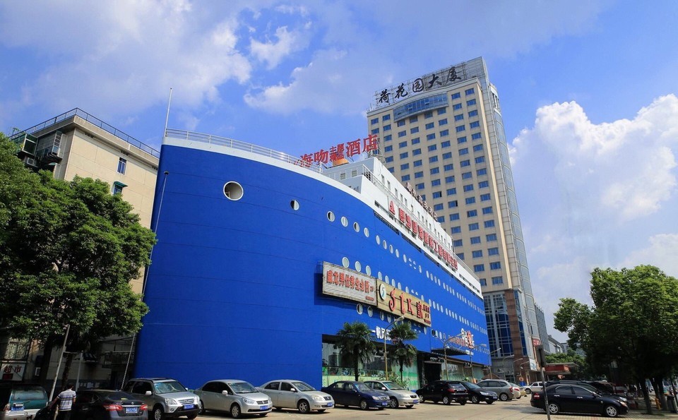 查看长沙锦泰广场火车站_360地图搜索结果列表