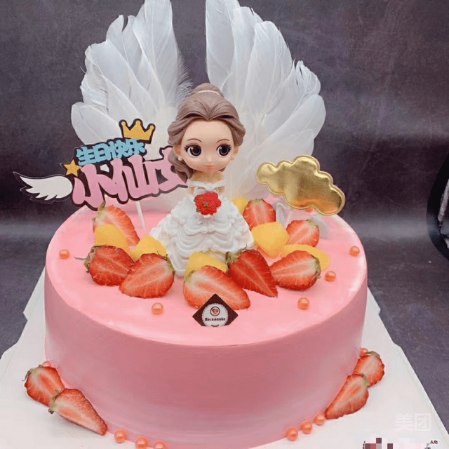 小公主题蛋糕a款图片