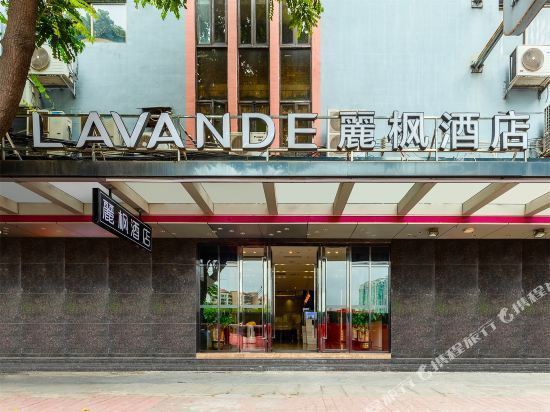 【丽枫酒店广州大石地铁站店】地址,电话,路线,周边设施_360地图
