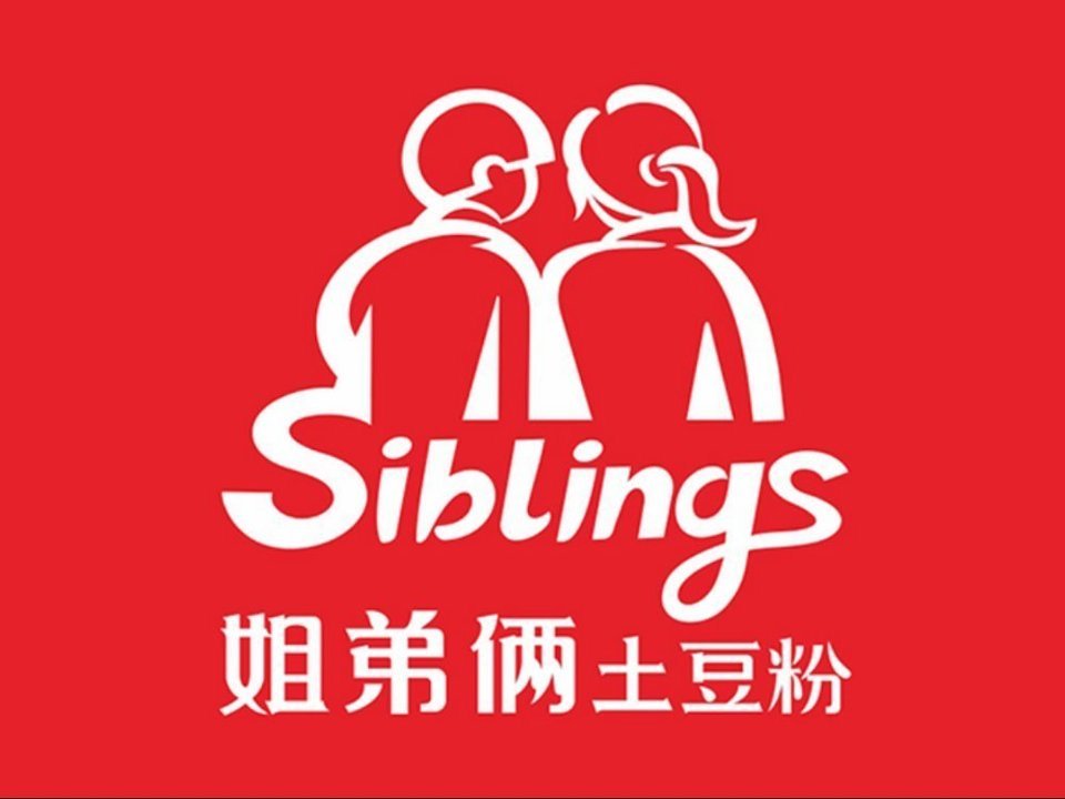 姐弟俩土豆粉(宏达路店)