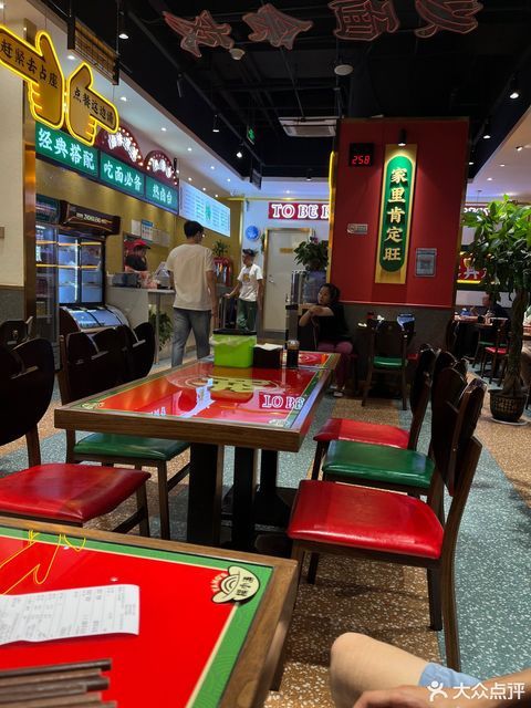 杨小涛跷脚牛肉面许西店
