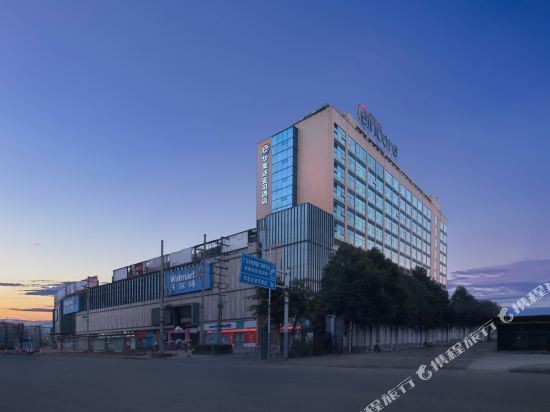 华美达安可酒店(广汉店)图片