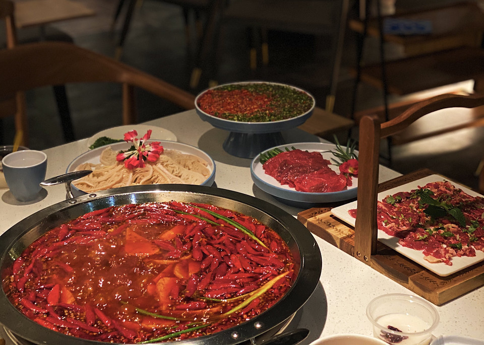 渝宗火锅汇锦城店