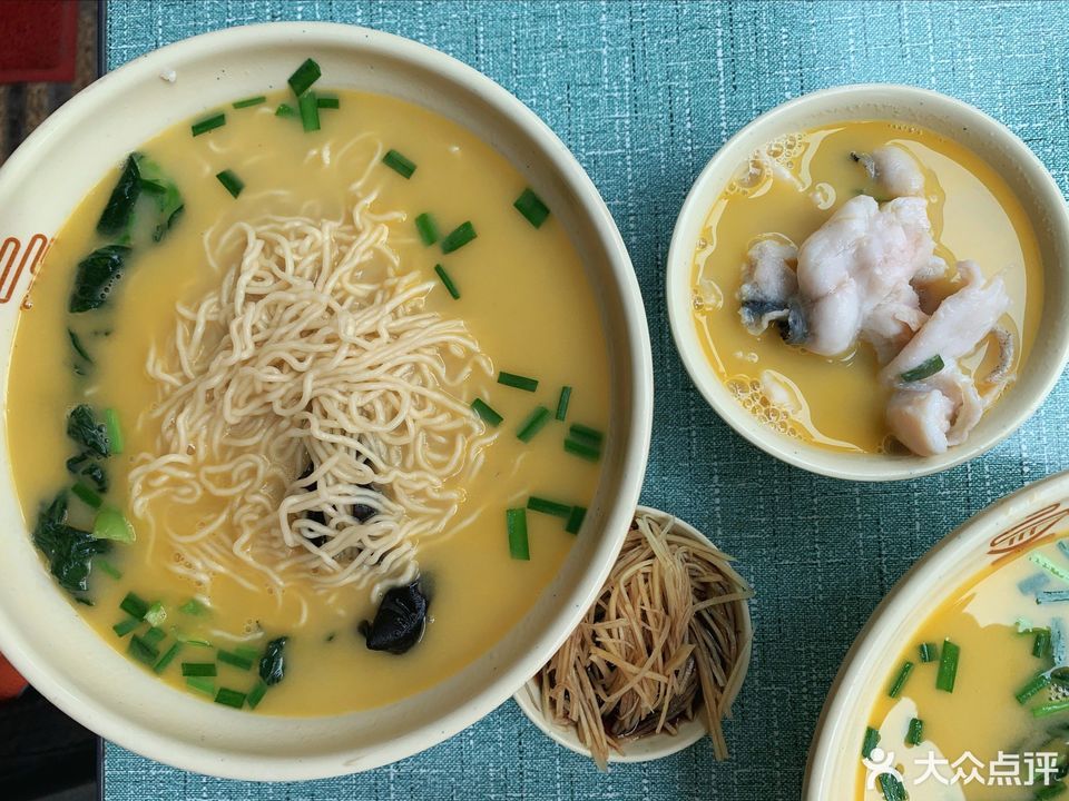 顺子面馆二道巷分店