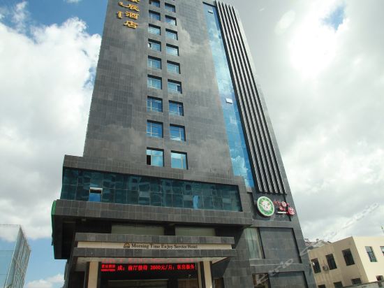 景辰酒店地址(位置,怎么去,怎么走,在哪,在哪里,在哪儿):包头市青山区