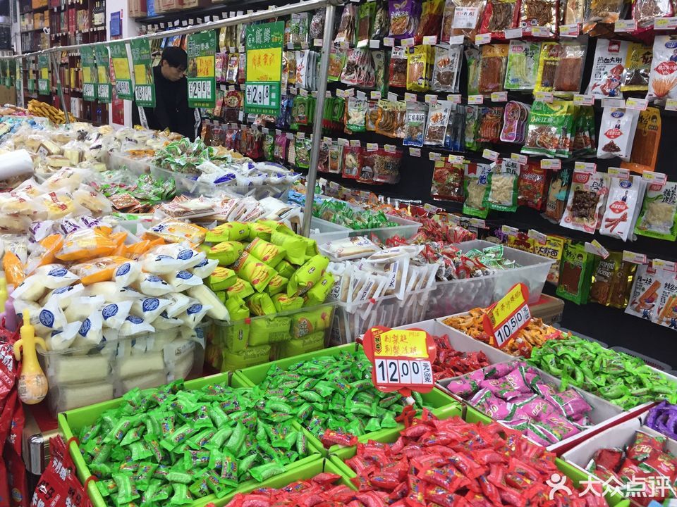 华美购物超市图片