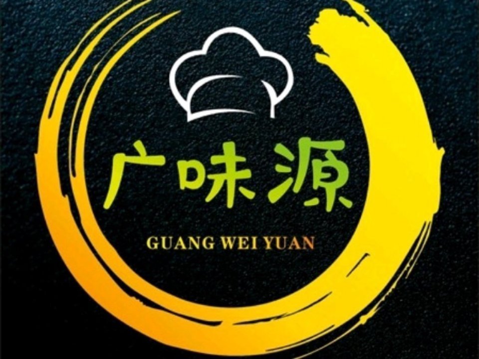 湘赣情家常菜饭店