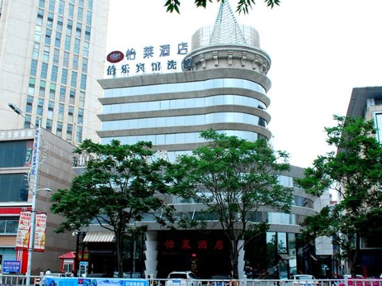 葫芦岛市 住宿服务 酒店 > 伯乐宾馆(中央路)