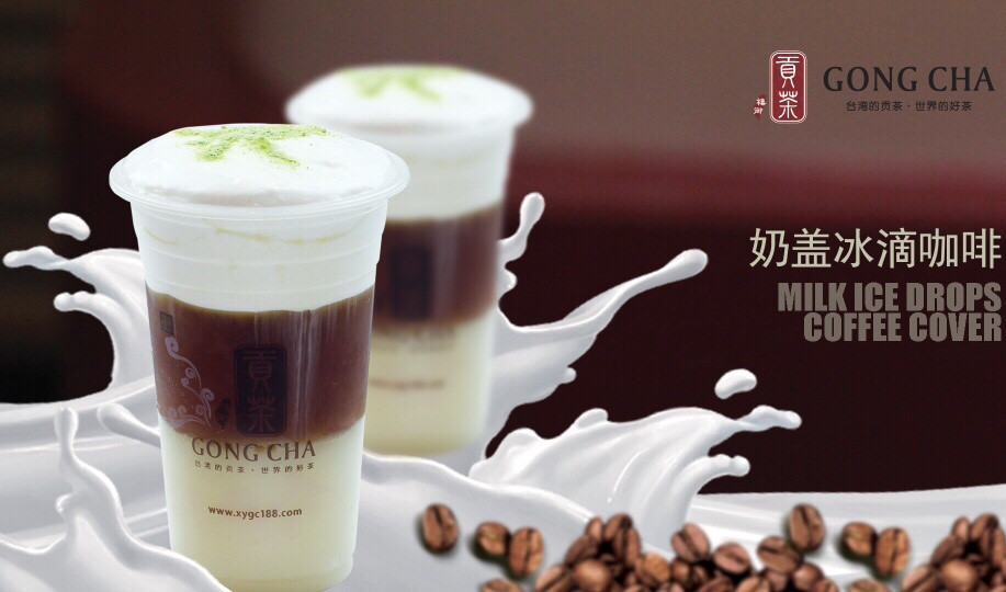 查看回龙观上品折扣_360地图搜索结果列表