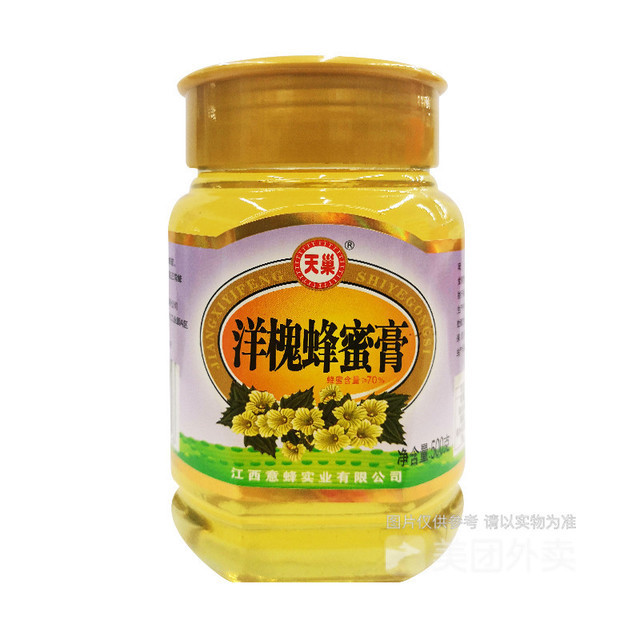 洋槐蜂蜜膏图片
