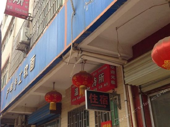 > 西安南里王村