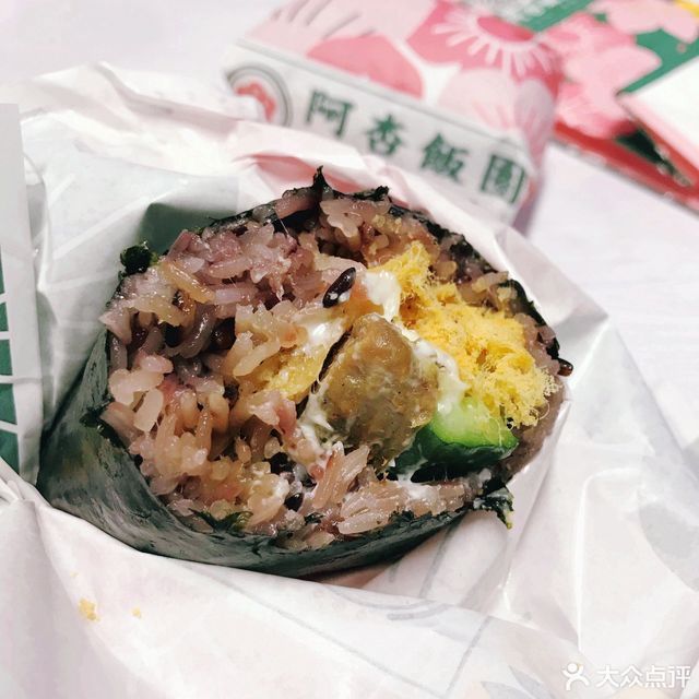 新宿烧汁牛排饭团图片