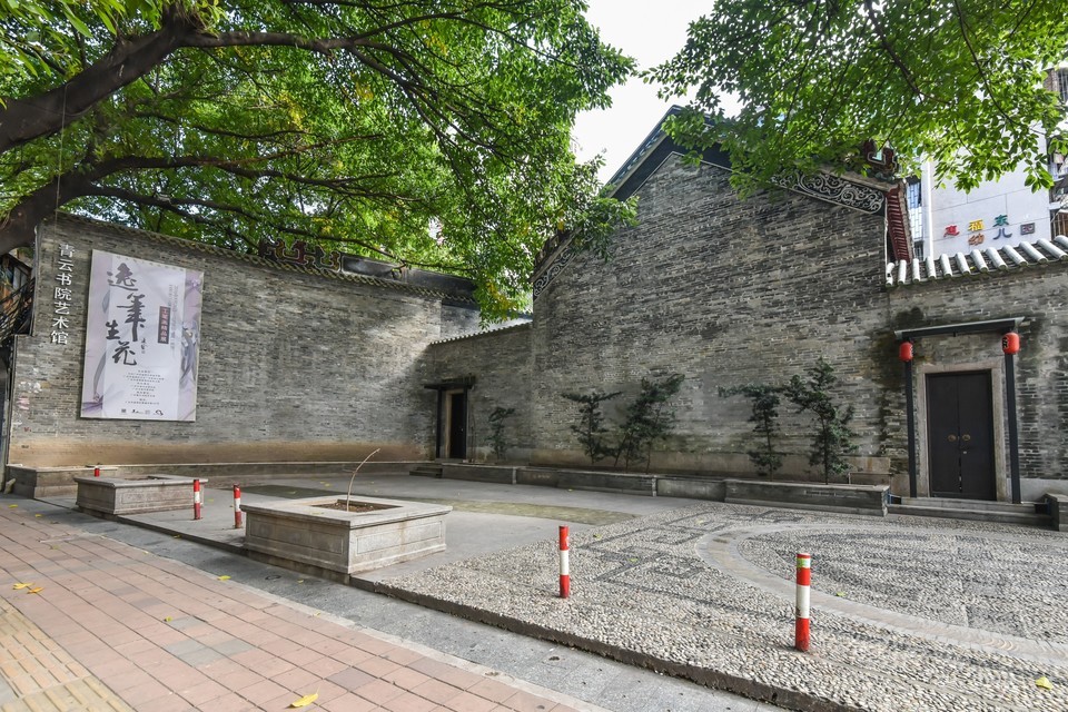 【青云书院】青云书院门票,青云书院游玩攻略_360地图