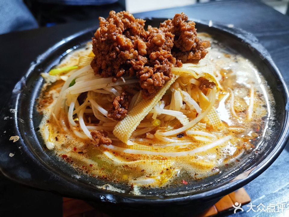 大理寺砂锅米线