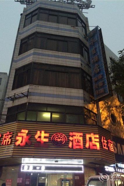 【赣州南康大酒店】地址,电话,路线,周边设施_360地图