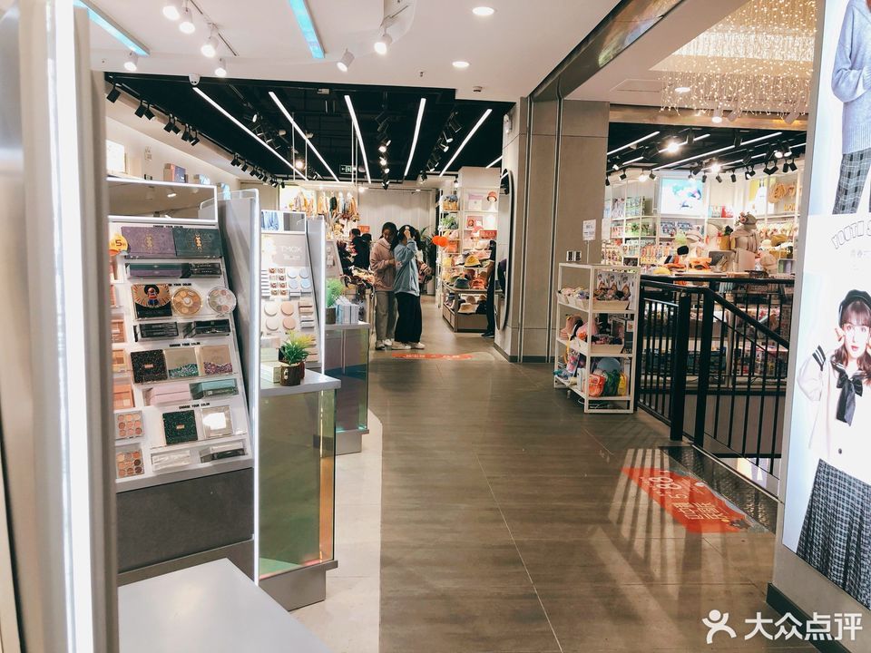 查看三福百货_360地图搜索结果列表