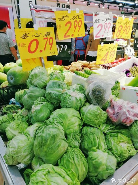 葉波大潤發新華城店