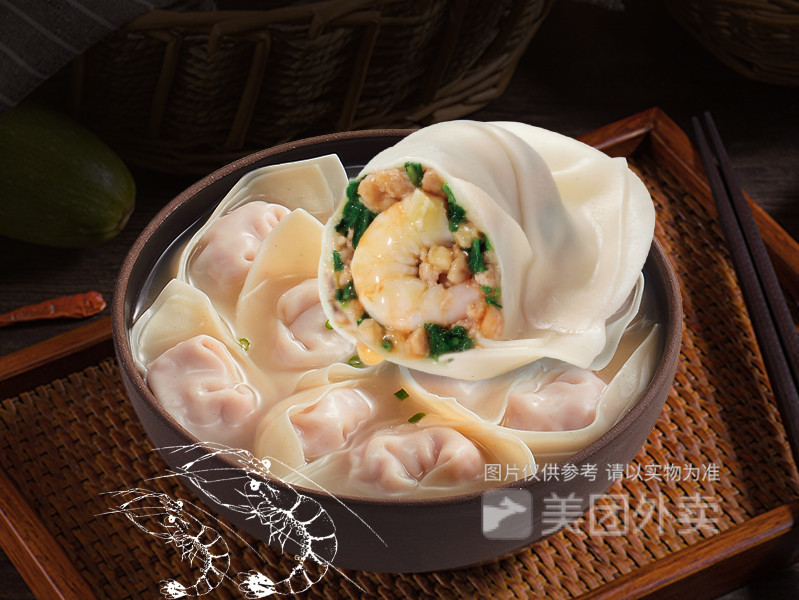 荠菜虾仁馄饨图片