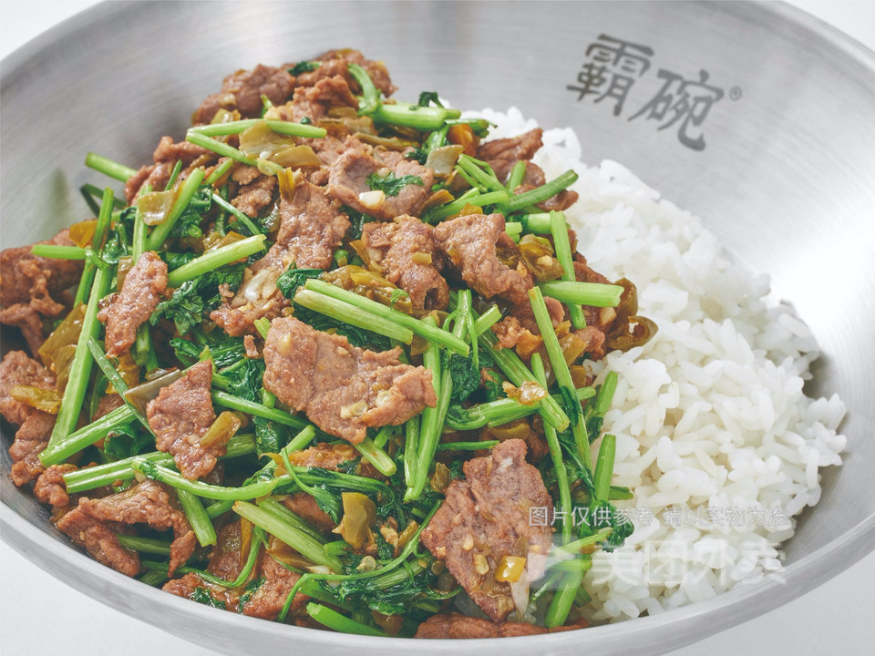 野山椒香菜牛肉图片