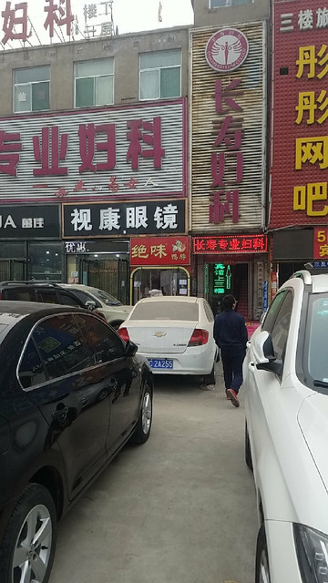 街南黑窑社区东2号电话:过桥米线无名缘米粉(富士康总店)地址(位置