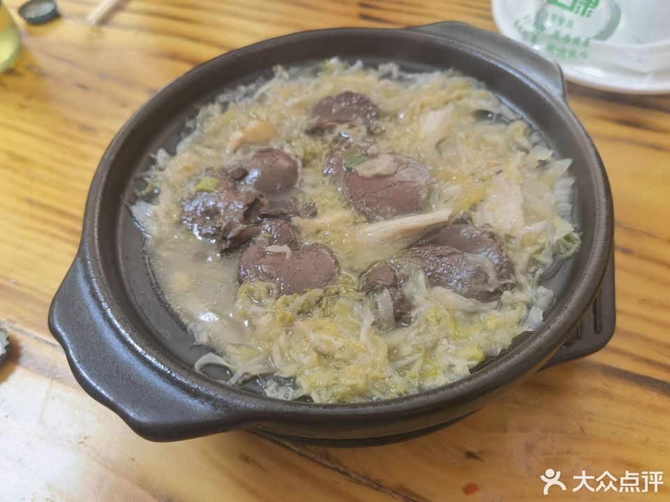 砂锅居兴隆路店