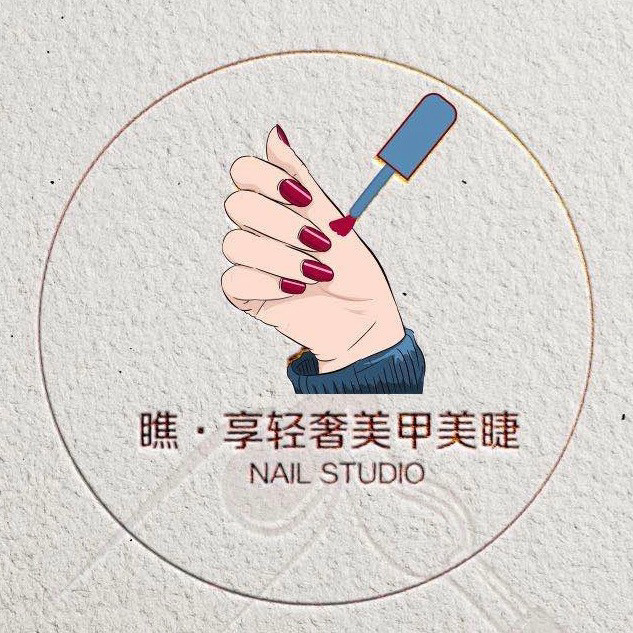 享轻奢美甲美睫(春熙路店)图片