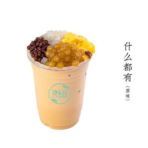 rb珍奶会所开发区店