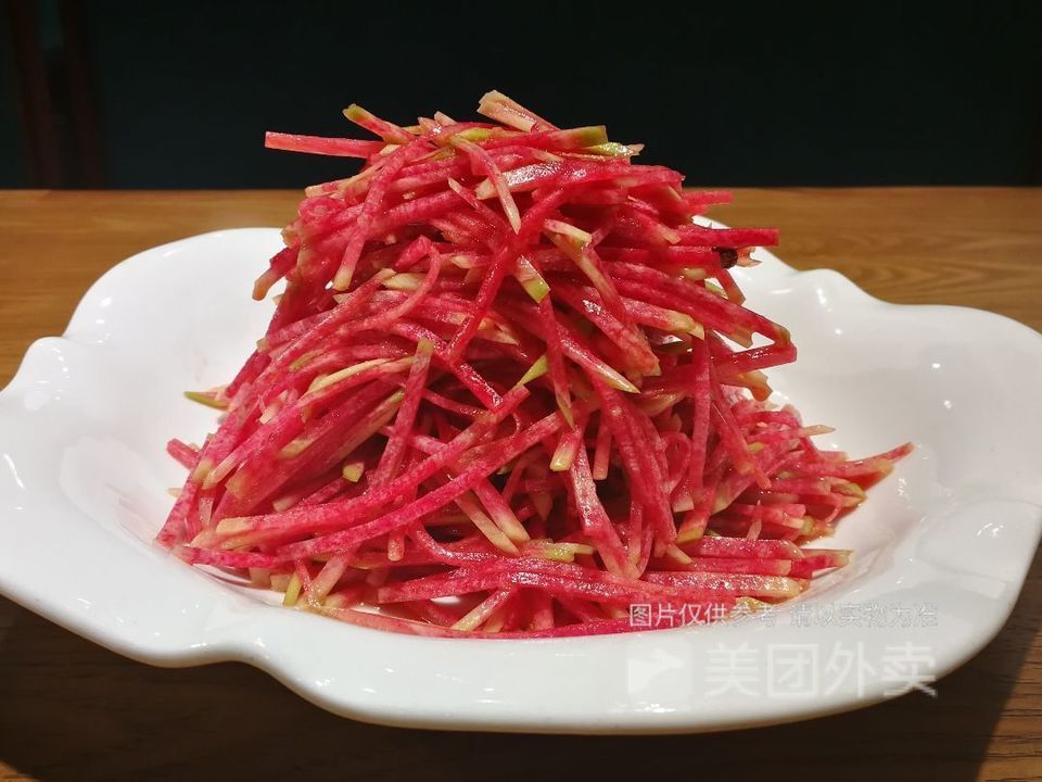 凉拌红心萝卜图片