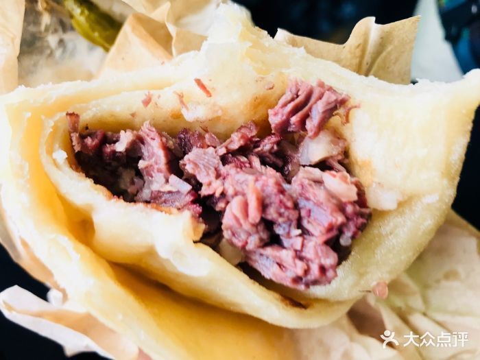 【香驴坊】香驴坊电话_香驴坊怎么样_360地图