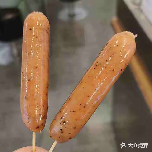 快乐番薯
