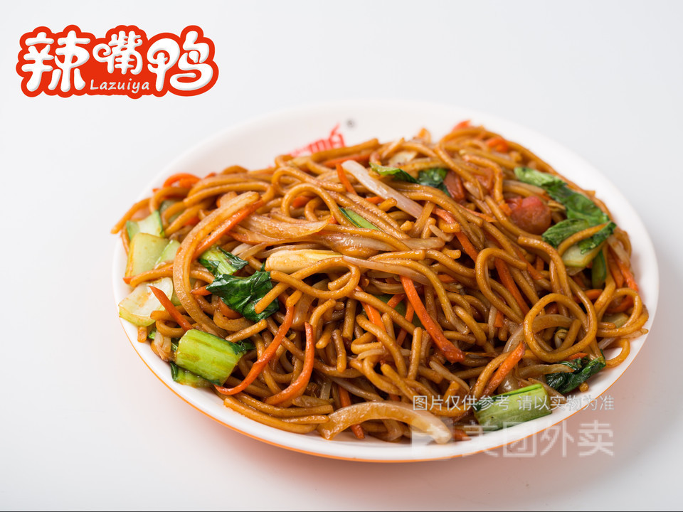 扬州炒饭鸭肠炒面推荐菜:双舟辣嘴鸭(泰和店)位于通辽市科尔沁区泰和