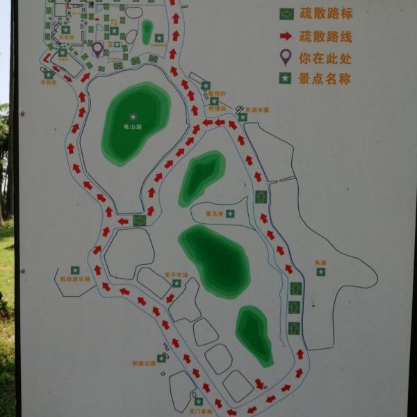 【李小龙乐园】李小龙乐园门票,李小龙乐园游玩攻略_360地图