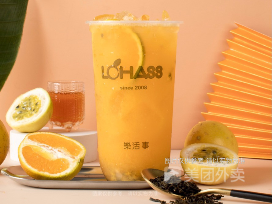 乐活事鲜果茶高新店