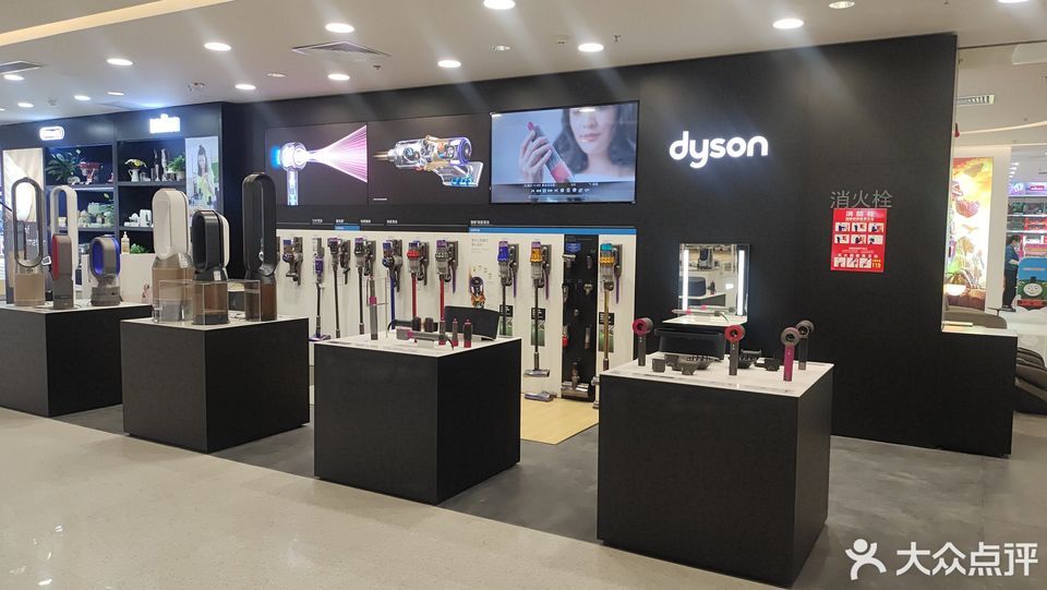 戴森翠微百货店
