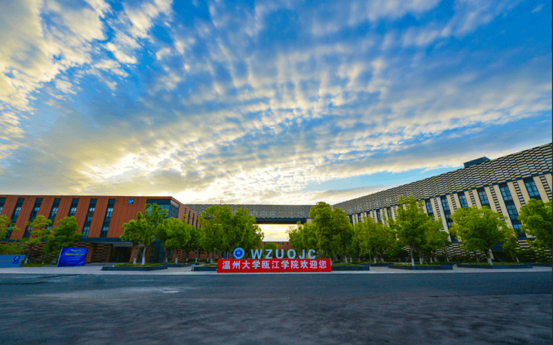 温州肯恩大学