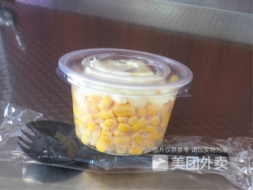 沙拉玉米杯