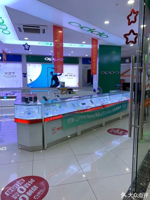 手机店中国移动手机授权店中国移动手机卖场中国移动通信手机连锁卖