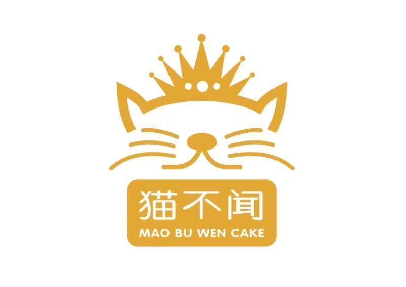 猫不闻蛋高