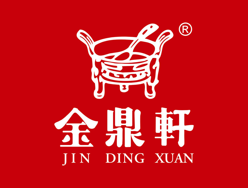 自家居酒楼巨各庄店