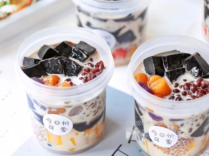 芋圆烧仙草图片