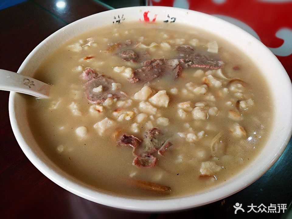 河洛游记泡馍烩面郑州路店