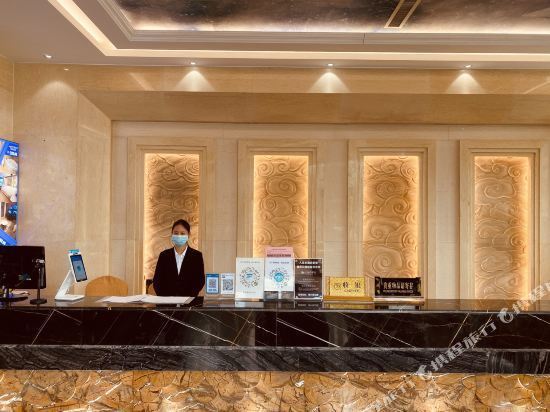 玉泉酒店(仁和街)