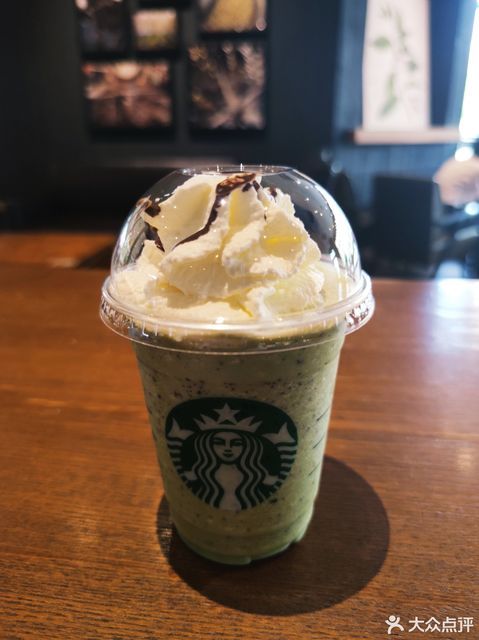 抹茶星冰乐图片