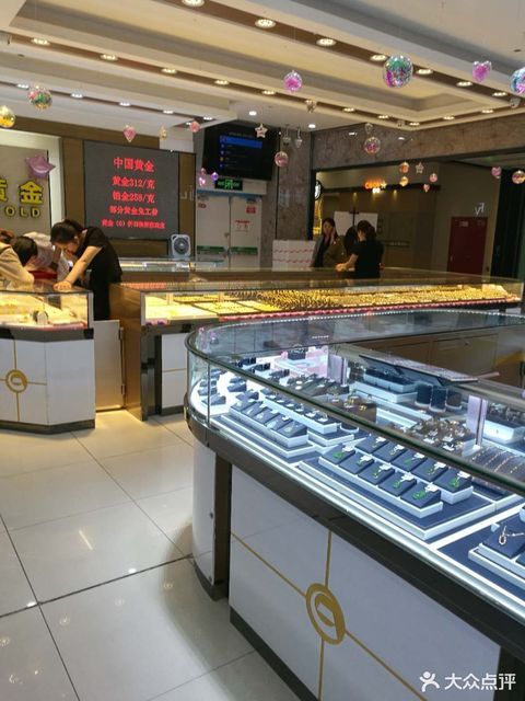 上海哪里黄金加工店(上海黄金加工哪比较多)