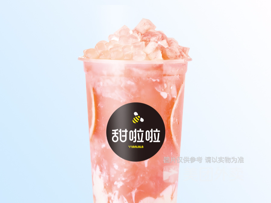 酸奶摇摇茶图片