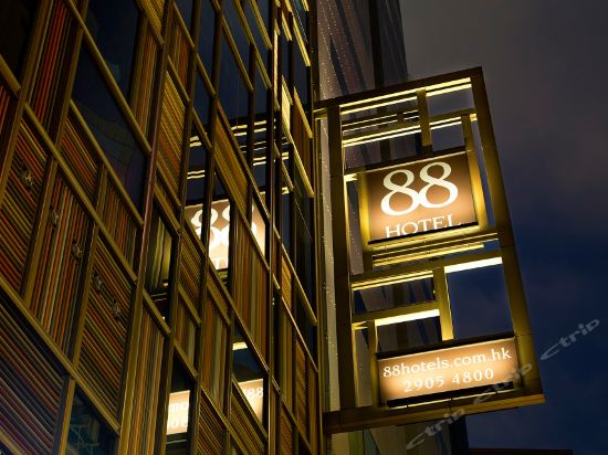 香港湾仔睿景酒店