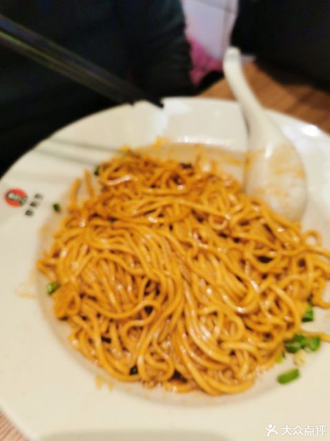 李先生牛肉面大王玉函银座店