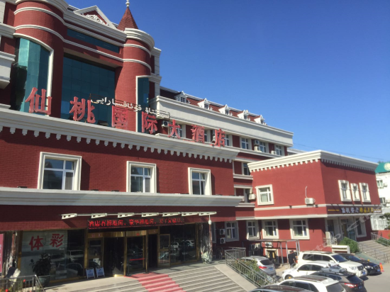 霍尔果斯市仙桃国际大酒店