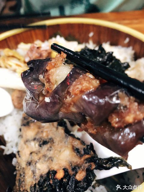 生记竹叶蒸笼饭